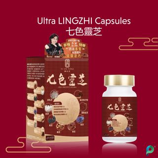 （分類：）位於 。 由 ProSafe 提交（商品編號 1361898103，圖片 1）。簡介： 。