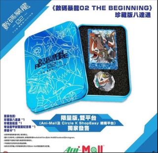 （分類：）位於 。 由 missfaifai 提交（商品編號 1361912221，圖片 1）。簡介： 。
