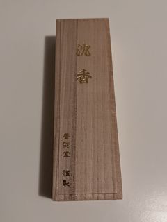 （分類：）位於 。 由 minimalismdeduck 提交（商品編號 1361923654，圖片 1）。簡介： 。