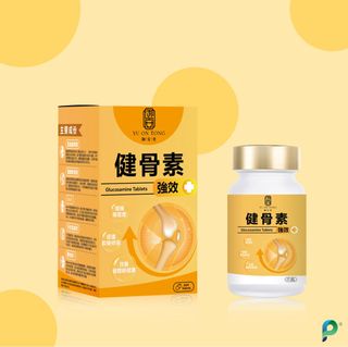（分類：）位於 。 由 ProSafe 提交（商品編號 1361856338，圖片 1）。簡介： 。