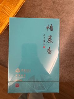 （分類：）位於 。 由 guguga 提交（商品編號 1361861011，圖片 1）。簡介： 。