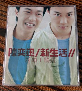 （分類：）位於 。 由 chapel.71 提交（商品編號 1361811896，圖片 1）。簡介： 。