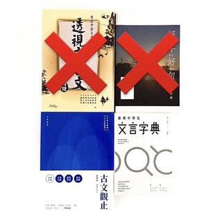 （分類：）位於 。 由 fomo_yyy 提交（商品編號 1315678668，圖片 1）。簡介： 。