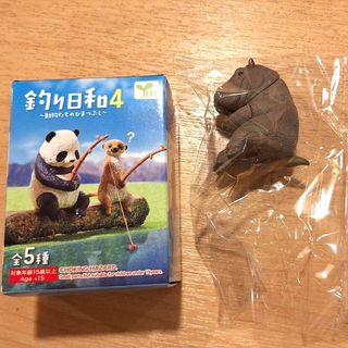 （分類：）位於 。 由 wing_wing_23 提交（商品編號 1361828064，圖片 1）。簡介： 。