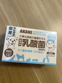 （分類：）位於 。 由 kary__00 提交（商品編號 1361937765，圖片 1）。簡介： 。