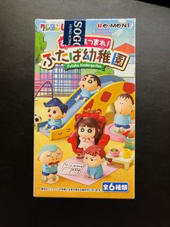 （分類：）位於 。 由 baechu_1 提交（商品編號 1361853950，圖片 1）。簡介： 。