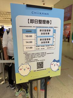（分類：）位於 。 由 ericmag 提交（商品編號 1361870233，圖片 1）。簡介： 。