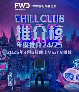 （分類：）位於 。 由 lt_lover 提交（商品編號 1361889202，圖片 1）。簡介： 。
