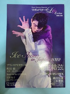 （分類：）位於 。 由 caffini717 提交（商品編號 1361937221，圖片 1）。簡介： 。