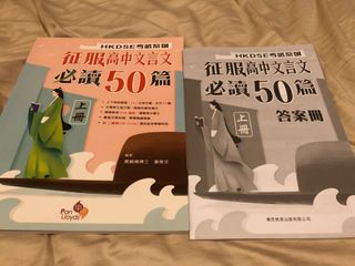 （分類：）位於 。 由 lc316 提交（商品編號 1361904382，圖片 1）。簡介： 。