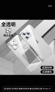 （分類：）位於 。 由 kkkrain 提交（商品編號 1361833847，圖片 1）。簡介： 。