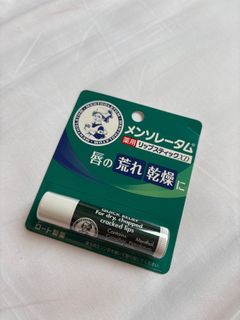 潤唇膏 lip balm62933740588802114