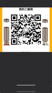 （分類：）位於 。 由 brerabbit 提交（商品編號 1361848839，圖片 1）。簡介： 。