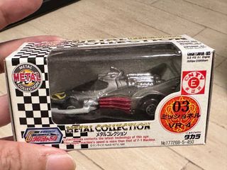 （分類：）位於 。 由 tonyshchan 提交（商品編號 1361916310，圖片 1）。簡介： 。