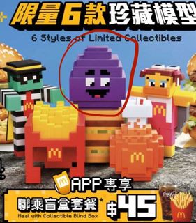 （分類：）位於 。 由 ivanckt07 提交（商品編號 1361923137，圖片 1）。簡介： 。