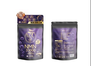 （分類：）位於 。 由 ProSafe 提交（商品編號 1361851008，圖片 1）。簡介： 。