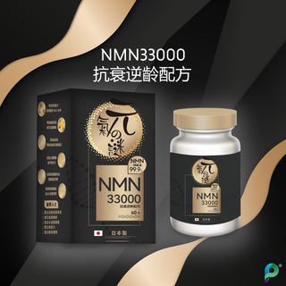 （分類：）位於 。 由 ProSafe 提交（商品編號 1361895887，圖片 1）。簡介： 。