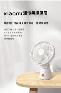 （分類：）位於 。 由 vnllh 提交（商品編號 1361842537，圖片 1）。簡介： 。