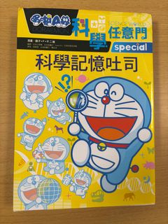 （分類：）位於 。 由 annjan 提交（商品編號 1361874319，圖片 1）。簡介： 。