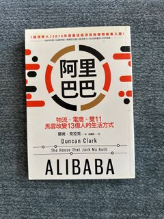 （分類：）位於 。 由 hollowguy 提交（商品編號 1361856257，圖片 1）。簡介： 。