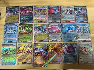 (Category: ) located in . Submitted by slightlyburntegg (Listing ID 1361798445, Image 1). Description: .