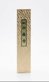 (Category: ) located in . Submitted by mwleong (Listing ID 1361818733, Image 1). Description: .