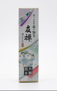 (Category: ) located in . Submitted by mwleong (Listing ID 1361822863, Image 1). Description: .