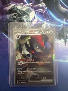 (Category: ) located in . Submitted by nexoform (Listing ID 1361906916, Image 1). Description: .