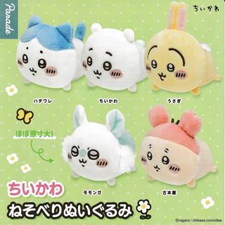 （分類：）位於 。 由 cheeseginger 提交（商品編號 1361874002，圖片 1）。簡介： 。