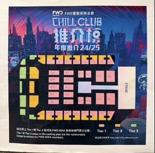 （分類：）位於 。 由 talch 提交（商品編號 1361886925，圖片 1）。簡介： 。