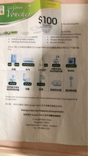 (Category: ) located in . Submitted by zhihuibore (Listing ID 1361916890, Image 1). Description: .