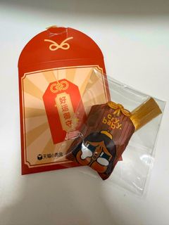 （分類：）位於 。 由 candyyy_123 提交（商品編號 1361908680，圖片 1）。簡介： 。