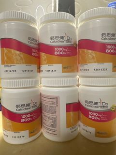 （分類：）位於 。 由 rcchan2022 提交（商品編號 1361822757，圖片 1）。簡介： 。