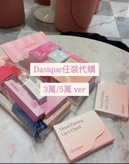 （分類：）位於 。 由 kryoonalim 提交（商品編號 1361838566，圖片 1）。簡介： 。