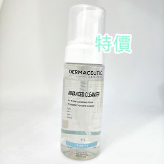 （分類：）位於 。 由 ahsaskincare 提交（商品編號 1361913176，圖片 1）。簡介： 。
