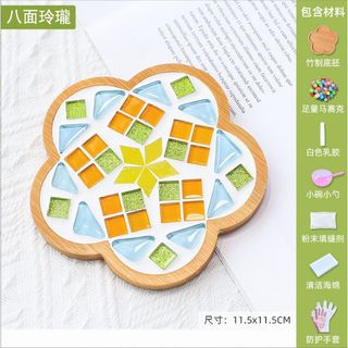 （分類：）位於 。 由 Cheese_Cat 提交（商品編號 1361870396，圖片 1）。簡介： 。