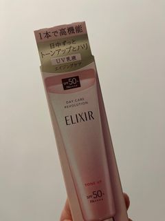 （分類：）位於 。 由 lkakiii 提交（商品編號 1361941500，圖片 1）。簡介： 。