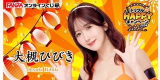 （分類：）位於 。 由 kinso919 提交（商品編號 1361940883，圖片 1）。簡介： 。