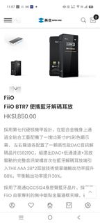 （分類：）位於 。 由 lego000 提交（商品編號 1361921911，圖片 1）。簡介： 。