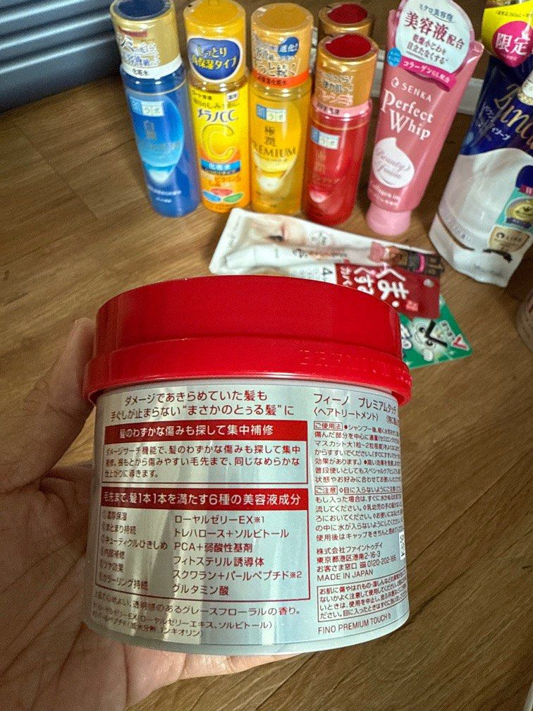 FINO hair mask (Category: Hair) located in Mandaluyong City. Submitted by merisellsyouwhat (Listing ID 1361800144, Image 2). Description: Brand new Japan bought dec 2024, not old stock RFS: will restock this april .