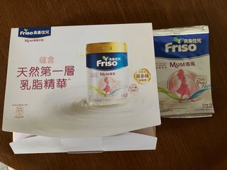 （分類：）位於 。 由 queenbeev 提交（商品編號 1361864531，圖片 1）。簡介： 。