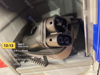 （分類：）位於 。 由 call67431850 提交（商品編號 1361820949，圖片 1）。簡介： 。