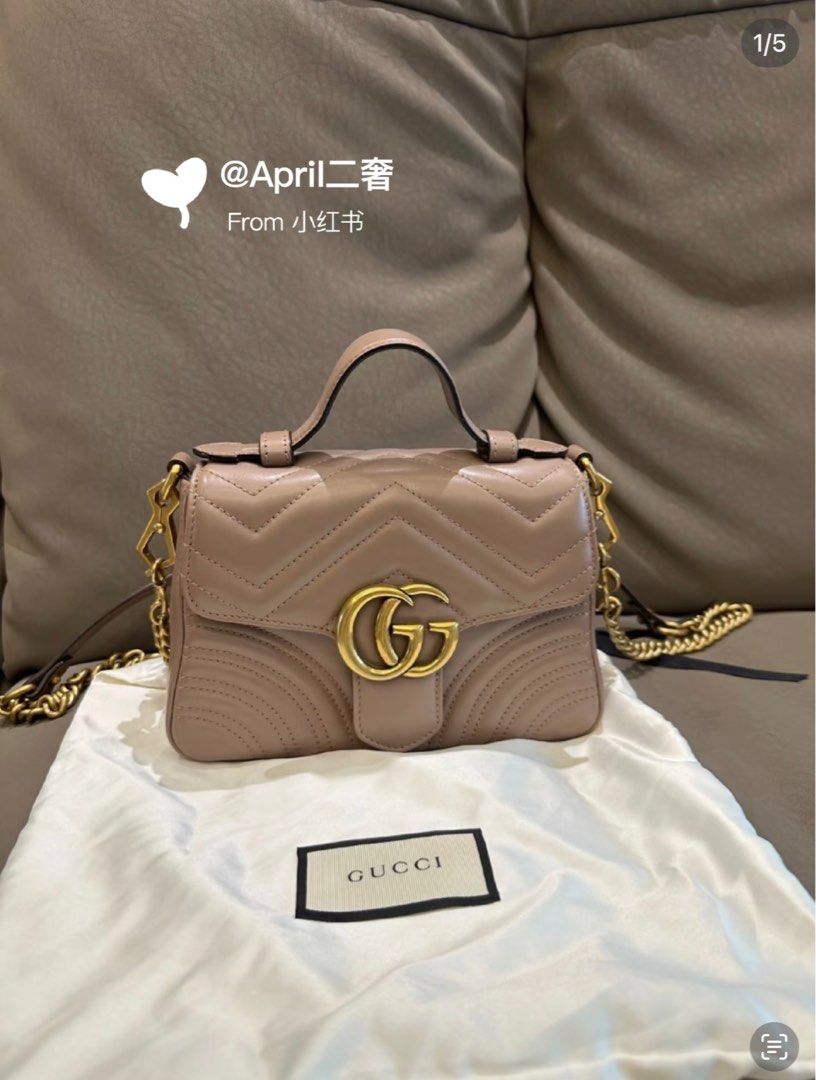 Gucci Marmont Bag in size small (Category: Luxury Bags & Wallets) located in Pasay City. Submitted by eilalim (Listing ID 1361879785, Image 1). Description: Bought in Europe Original price is 1980 Euro( around 120k in peso) In very prestine condition Personal used only Avail for lay-away 68k Open for authentication .