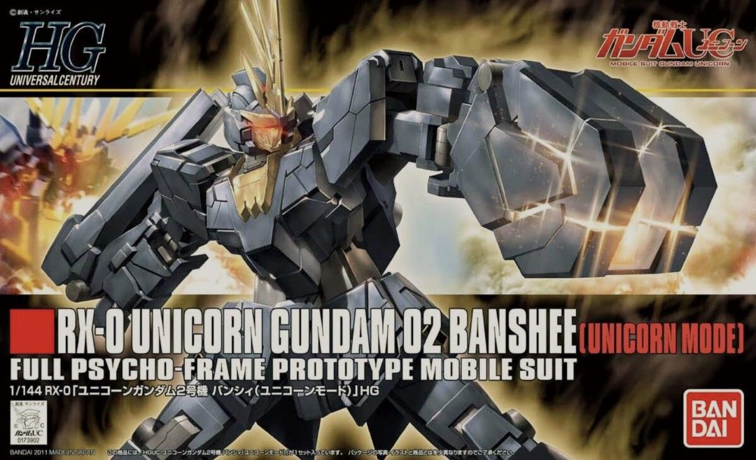 HG 1/144 RX-0 UNICORN GUNDAM BANSHEE [UNICORN MODE] (Category: Gundam Model Kits) located in Singapore. Submitted by gorillaeater1000 (Listing ID 1361915274, Image 3). Description: Quickly! ⏳️❗️ This Gundam is one of the best Gundams that I have!!! This Gundam is a GREAT addition to any true Gundam lovers collection. 👌 Furthermore, it is in pristine condition and is unopened.✨️ So what are you waiting for? Get yours now! If you have any question