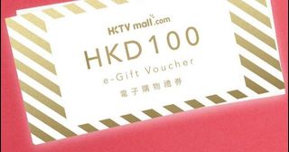 （分類：）位於 。 由 manwu2026 提交（商品編號 1361887695，圖片 1）。簡介： 。