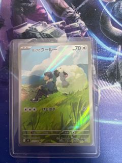 (Category: ) located in . Submitted by nexoform (Listing ID 1361906471, Image 1). Description: .