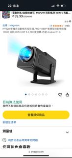 （分類：）位於 。 由 hamoqq1 提交（商品編號 1361915942，圖片 1）。簡介： 。