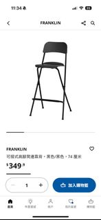 （分類：）位於 。 由 edmondw 提交（商品編號 1361815315，圖片 1）。簡介： 。