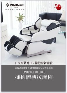 （分類：）位於 。 由 jj951014 提交（商品編號 1361796472，圖片 1）。簡介： 。