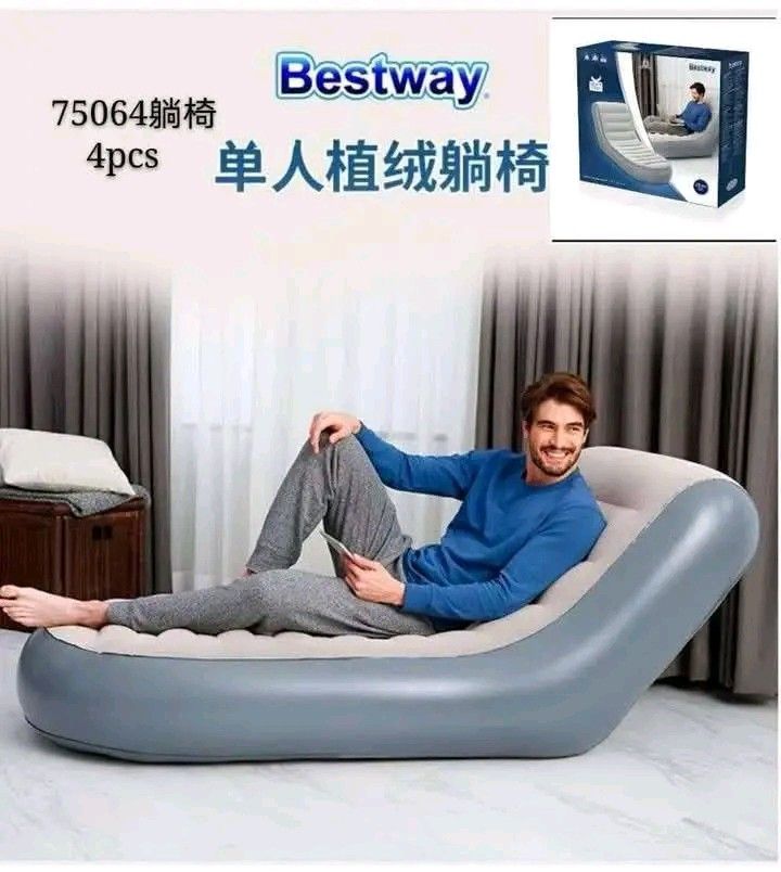 Inflatable sofa (Category: Sofas) located in Manila. Submitted by jelai.cybyb (Listing ID 1361835723, Image 1). Description: .